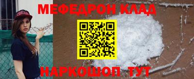 не бодяженный Славгород