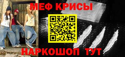 не бодяженный Славгород