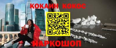 не бодяженный Славгород