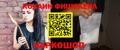 не бодяженный Славгород