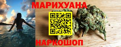 не бодяженный Славгород