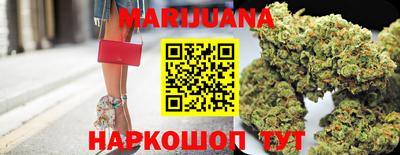 не бодяженный Славгород