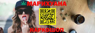 не бодяженный Славгород