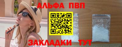 не бодяженный Славгород