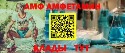 не бодяженный Славгород