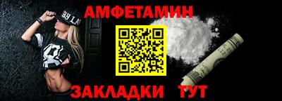 не бодяженный Славгород