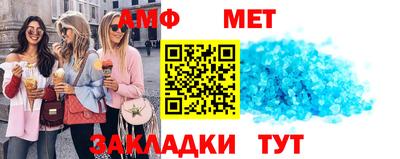 не бодяженный Славгород