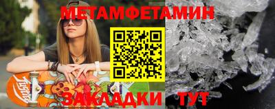 не бодяженный Славгород