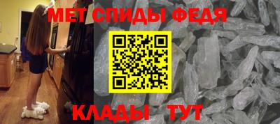 не бодяженный Славгород
