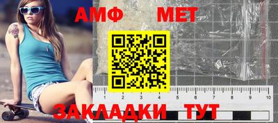 не бодяженный Славгород