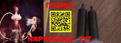 не бодяженный Славгород
