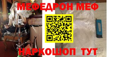 не бодяженный Славгород