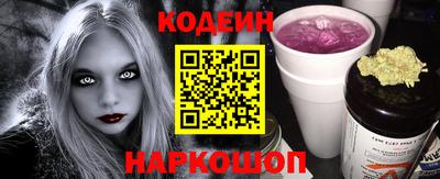 не бодяженный Славгород