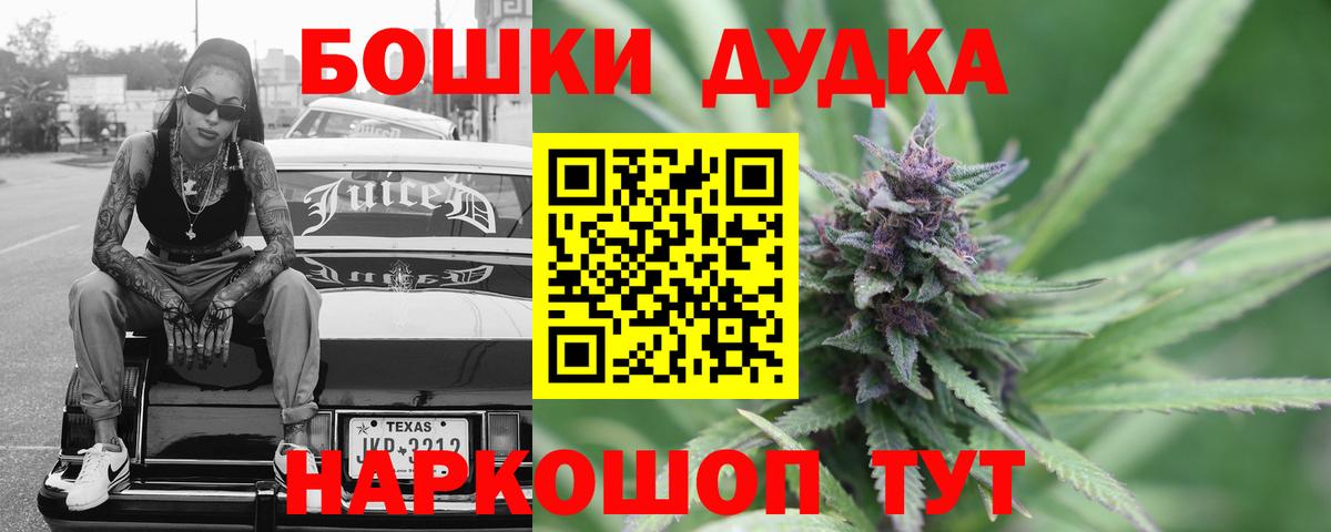 Марихуана марихуана Усть-Илимск